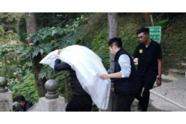 休宁工资清欠服务