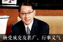 休宁债务清欠服务