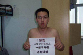 休宁工资清欠服务